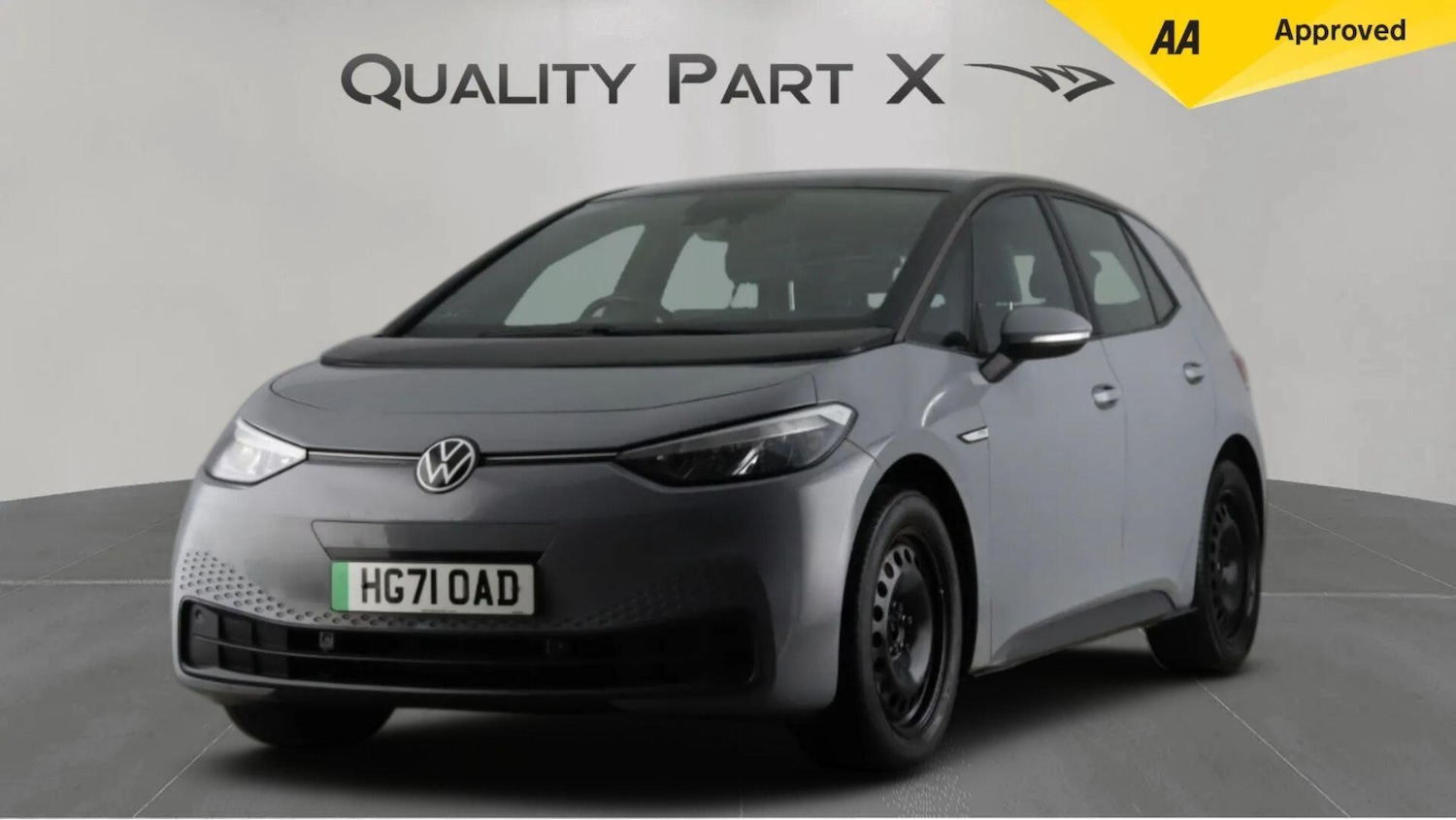 Used Volkswagen ID.3 2022 for sale - 77175732: Photo 3