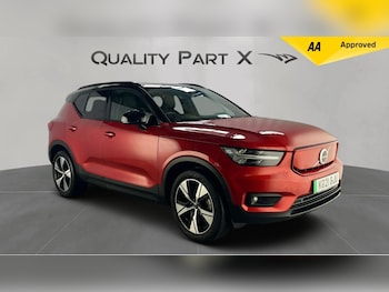 Used Volvo XC40 2021 for sale - 76151529: Photo