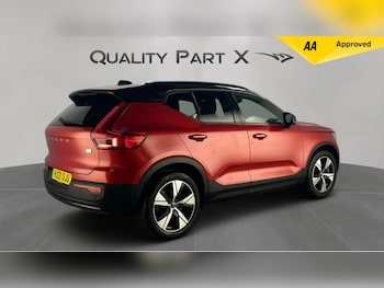 Used Volvo XC40 2021 for sale - 76151529: Photo