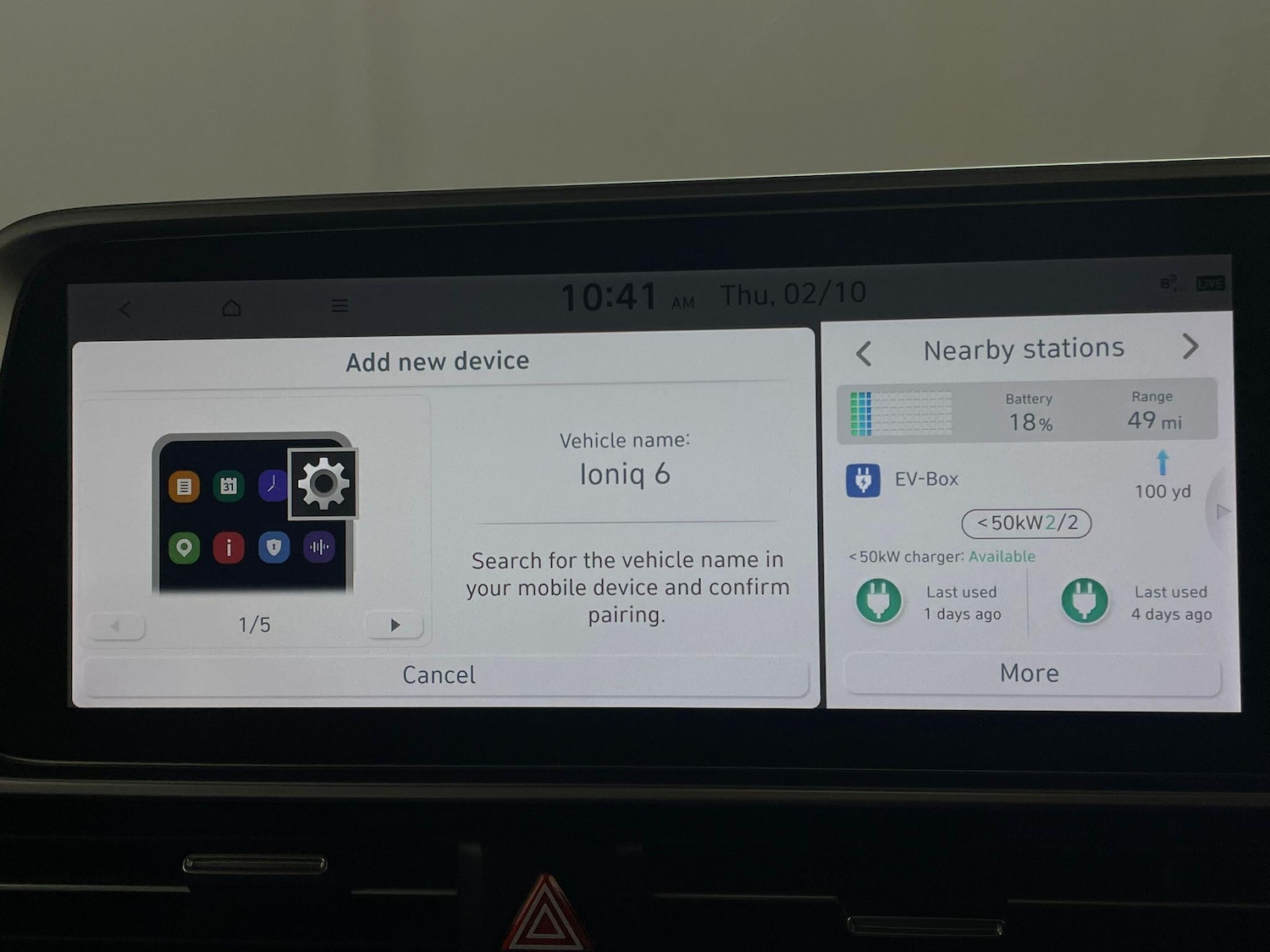 Used Hyundai IONIQ 6 2023 for sale - 76152994: Photo 33