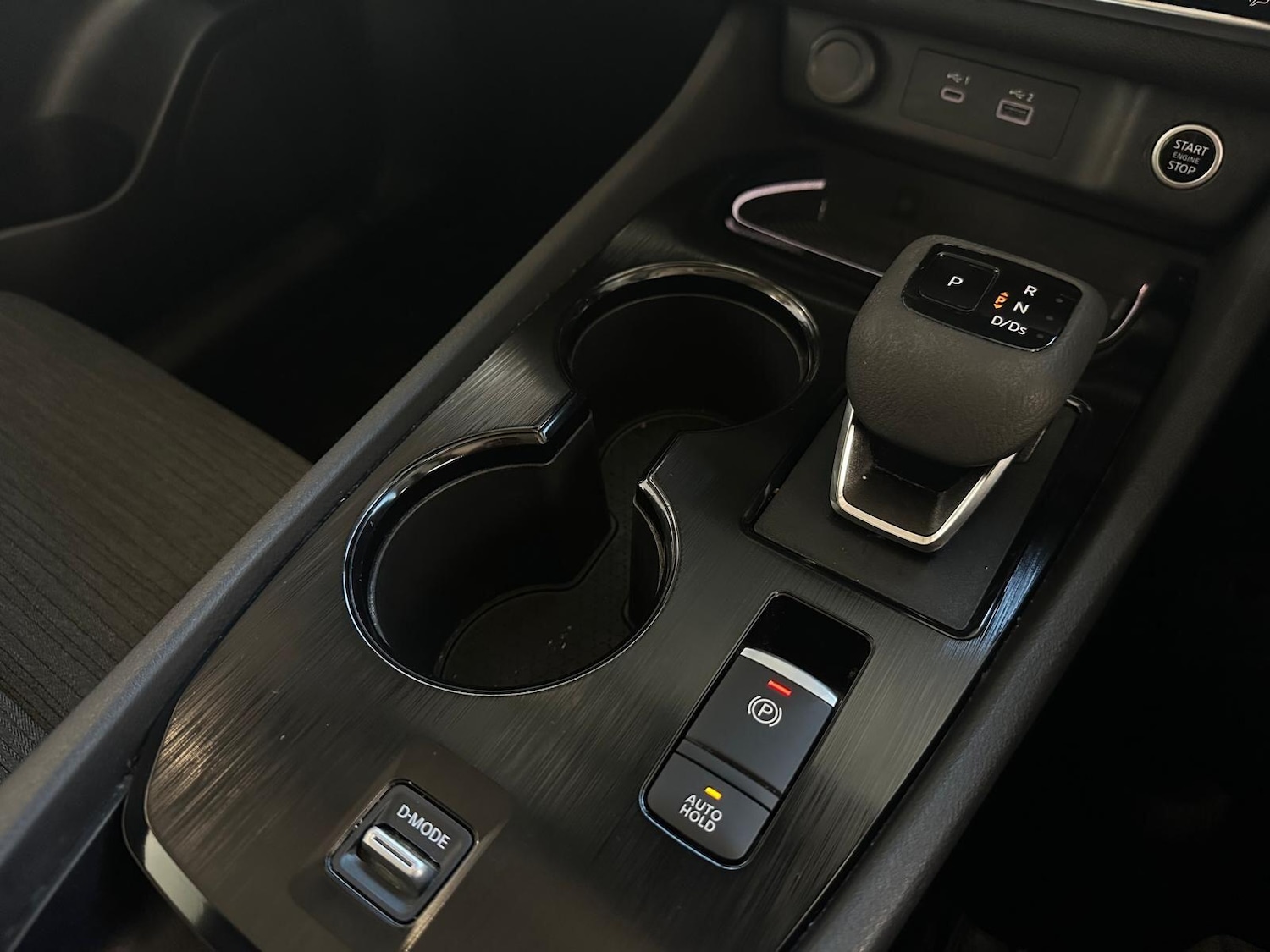 Used Nissan X-Trail 2025 for sale - 75928122: Photo 21