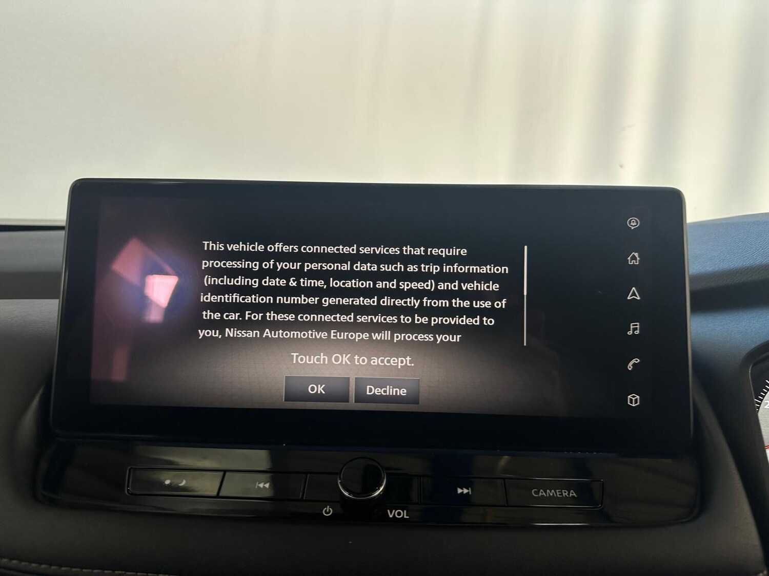 Used Nissan X-Trail 2025 for sale - 75928122: Photo 42