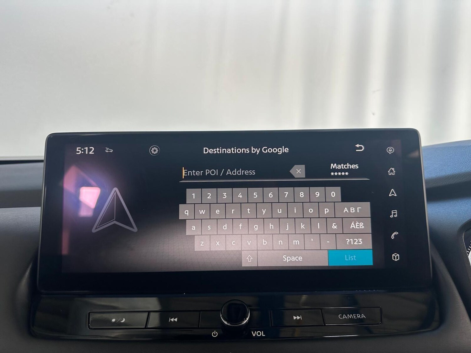 Used Nissan X-Trail 2025 for sale - 75928122: Photo 43