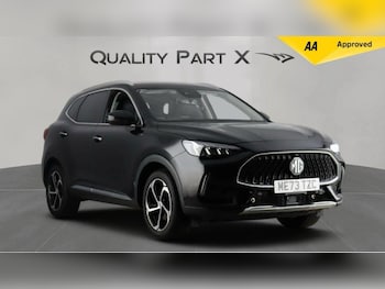 MG MG HS feature image