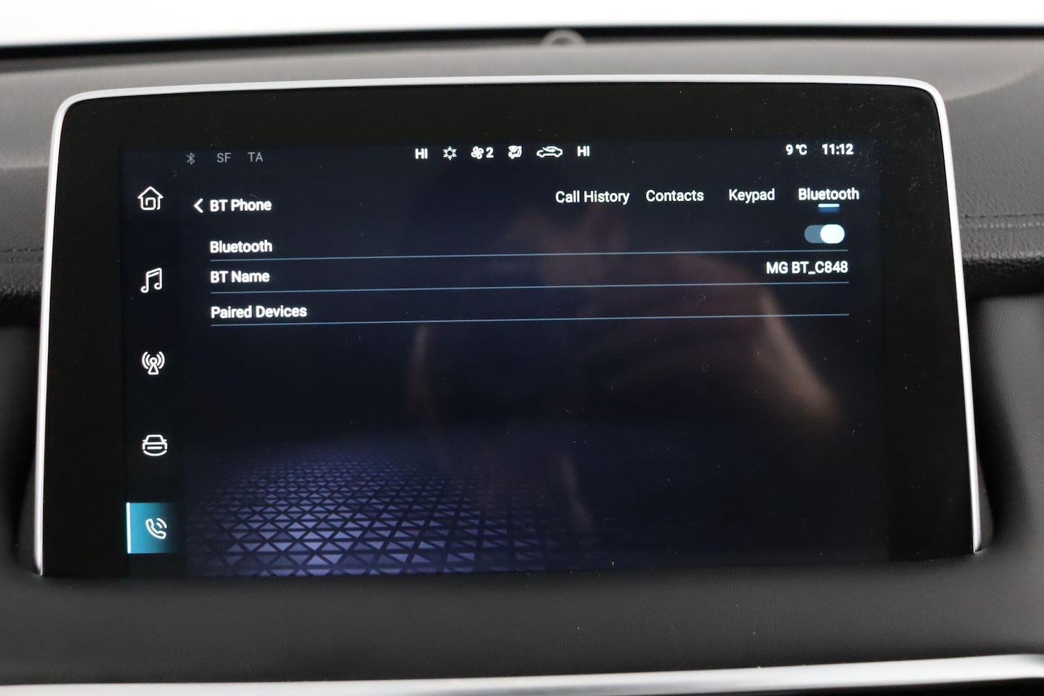 Used MG MG HS 2024 for sale - 76912966: Photo 45