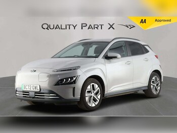 Used Hyundai KONA 2023 for sale - 78258894: Photo