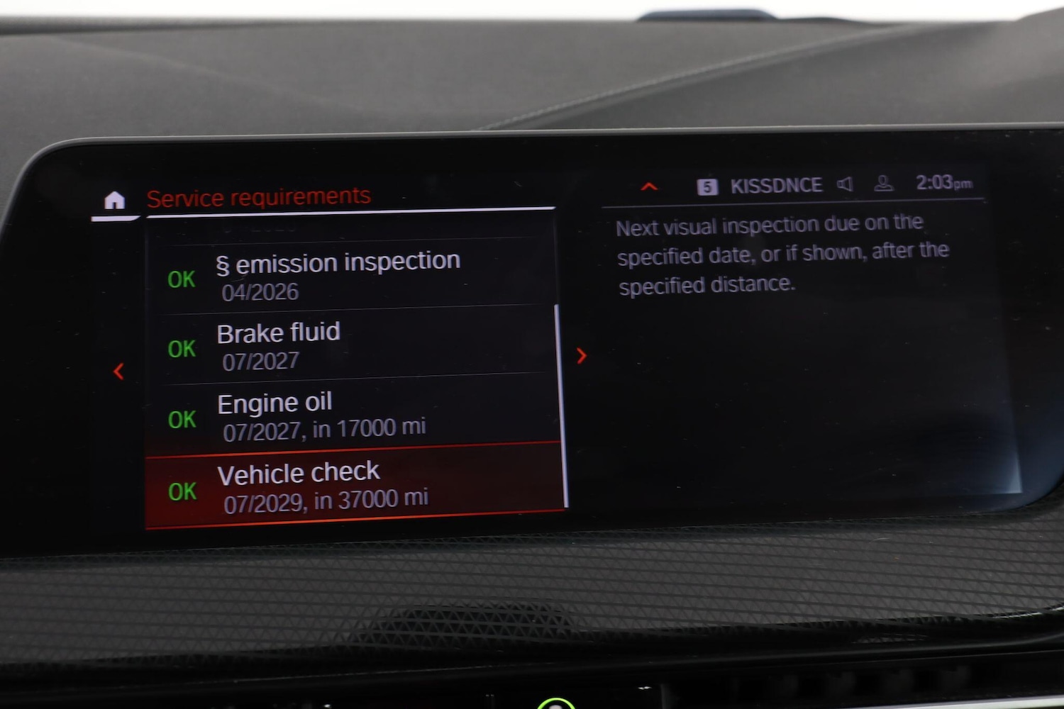 Used BMW 2 Series Gran Coupe 2021 for sale - 77291919: Photo 39