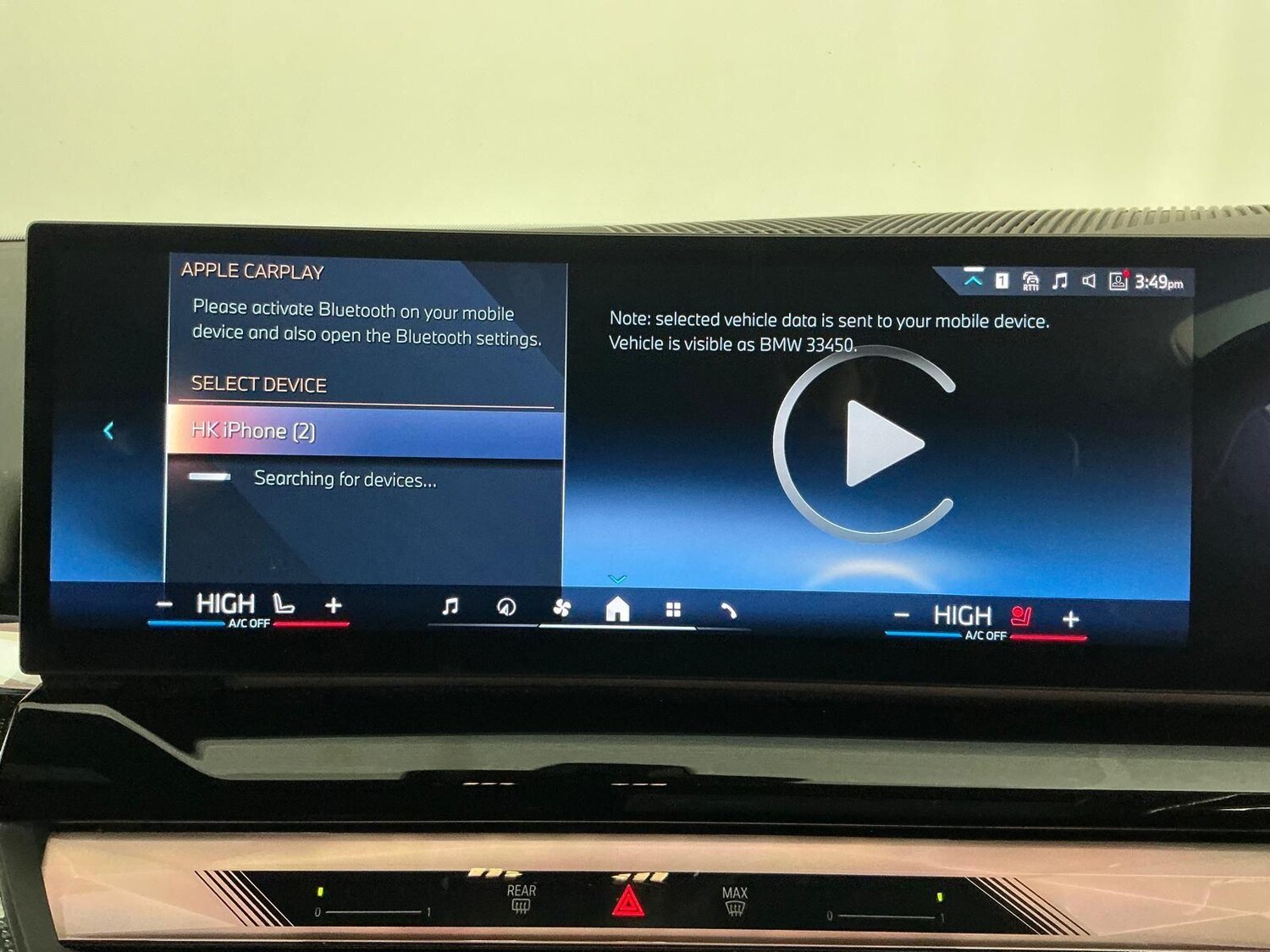 Used BMW i5 2023 for sale - 76728744: Photo 33