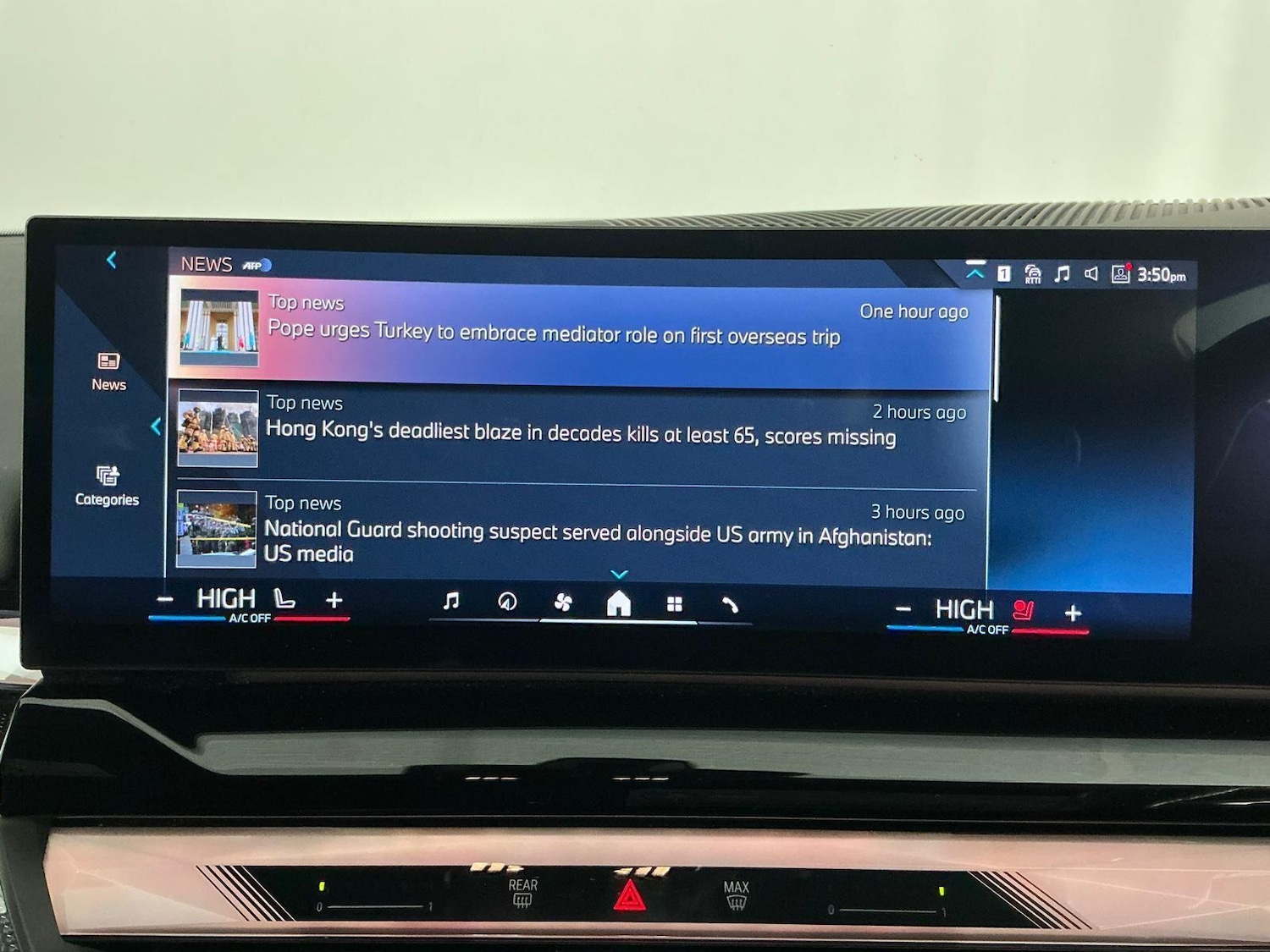 Used BMW i5 2023 for sale - 76728744: Photo 38