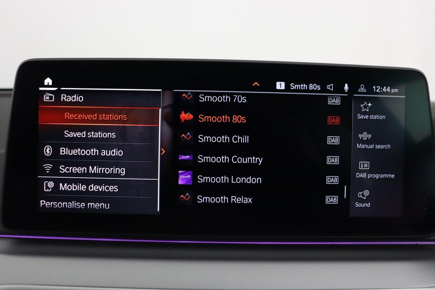 Used BMW 5 Series 2021 for sale - 78156501: Photo 35