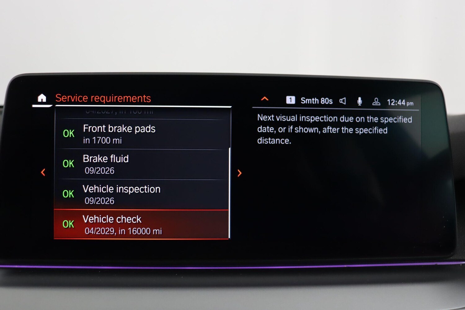 Used BMW 5 Series 2021 for sale - 78156501: Photo 42