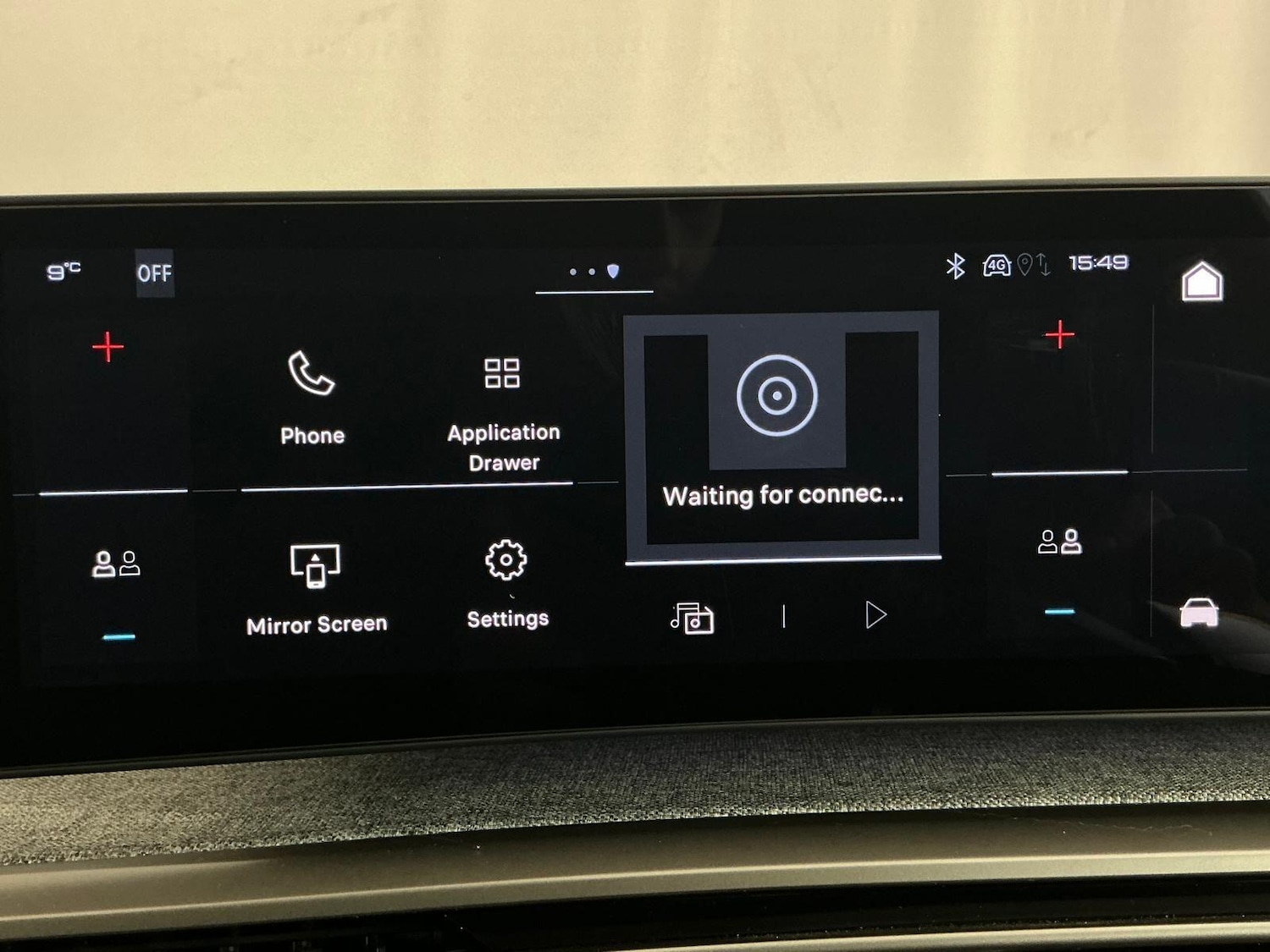 Used Peugeot 3008 2025 for sale - 76613327: Photo 32