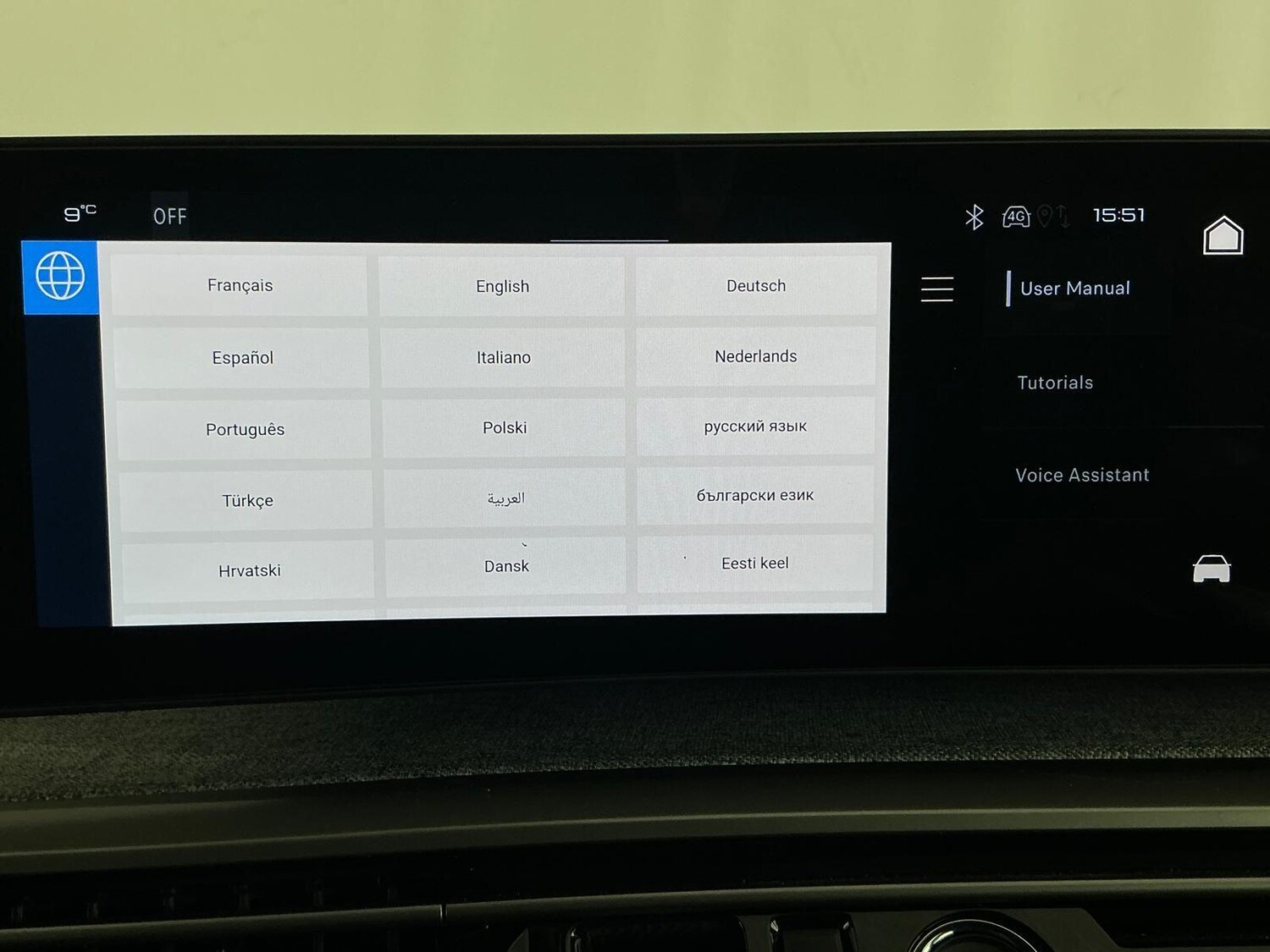 Used Peugeot 3008 2025 for sale - 76613327: Photo 38