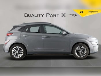 Used Hyundai KONA 2023 for sale - 79165229: Photo