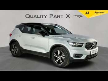 Used Volvo XC40 2021 for sale - 75351435: Photo