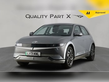 Used Hyundai IONIQ 5 2021 for sale - 77230087: Photo