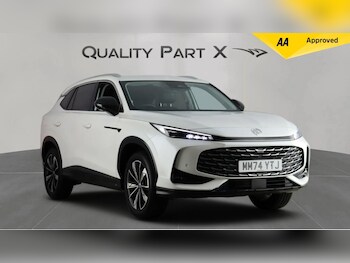 MG MG HS feature image