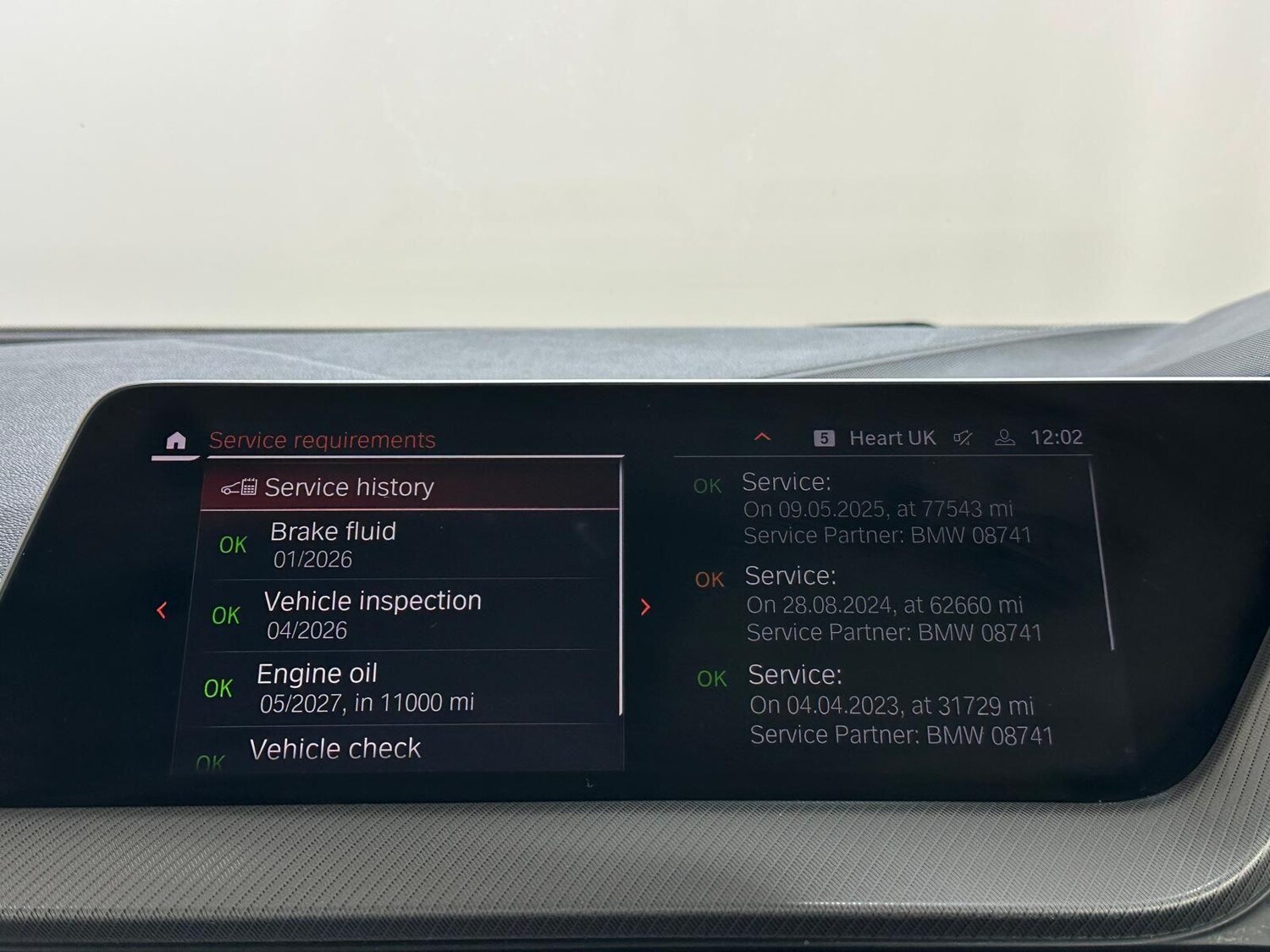 Used BMW 2 Series Gran Coupe 2021 for sale - 76227747: Photo 42