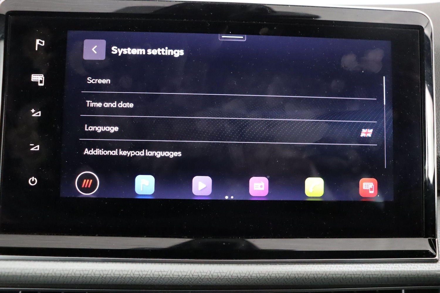 Used SEAT Tarraco 2024 for sale - 77109344: Photo 44