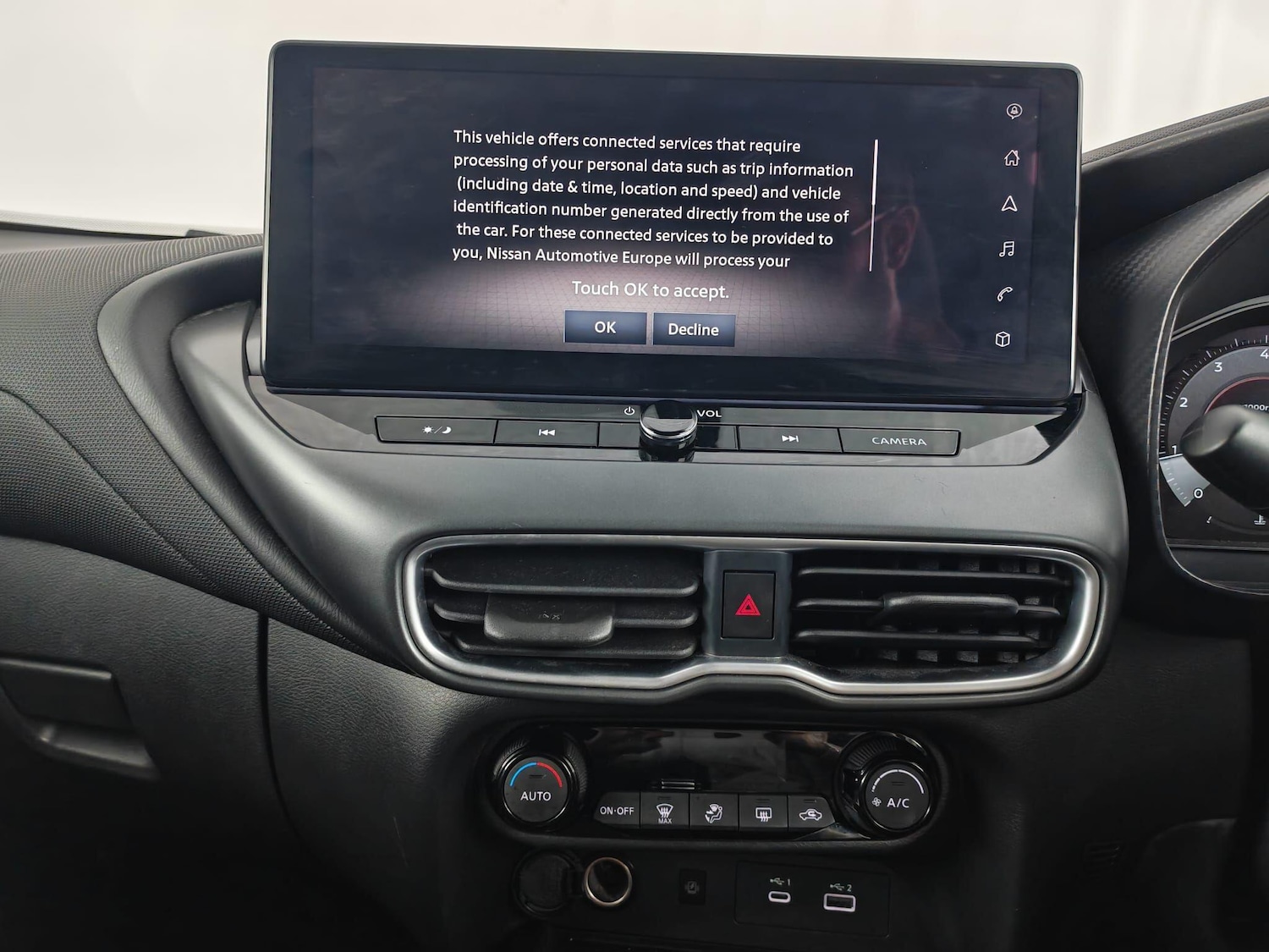 Used Nissan Juke 2024 for sale - 76484611: Photo 14