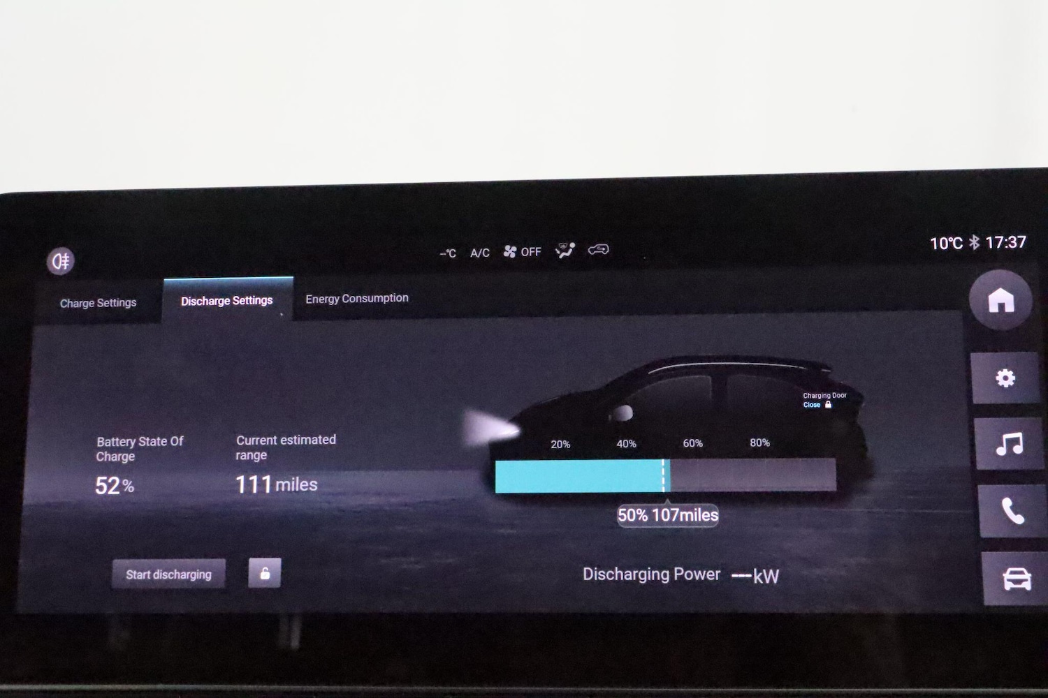 Used MG MG4 2022 for sale - 76965287: Photo 29