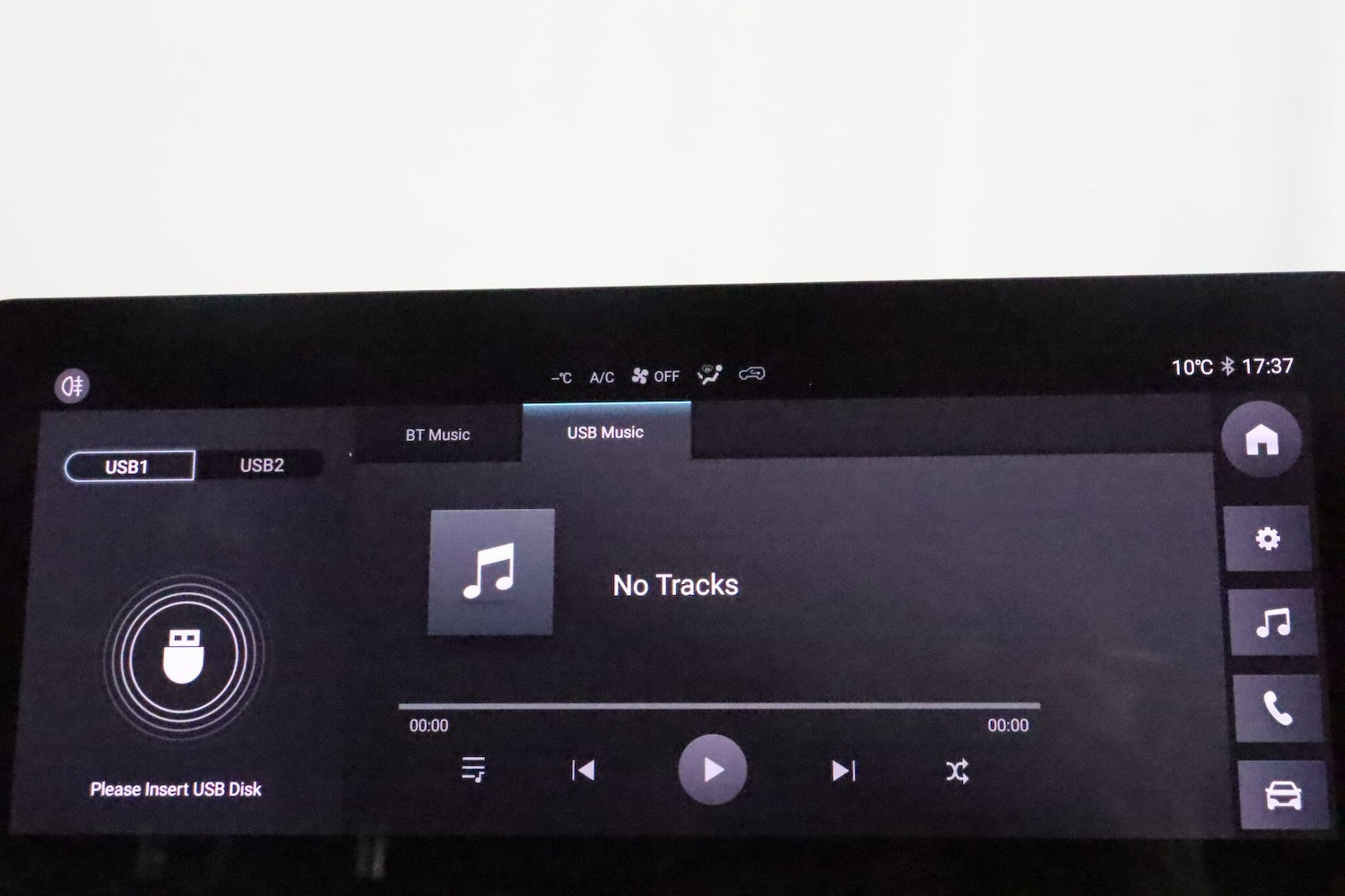 Used MG MG4 2022 for sale - 76965287: Photo 31