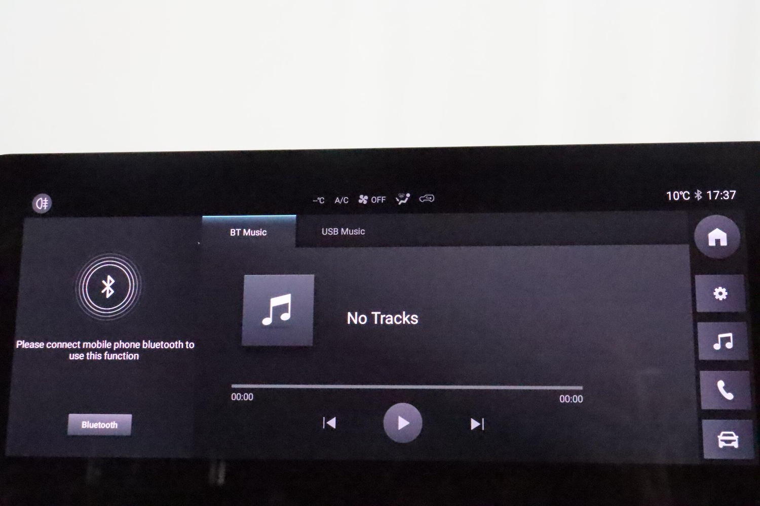 Used MG MG4 2022 for sale - 76965287: Photo 32