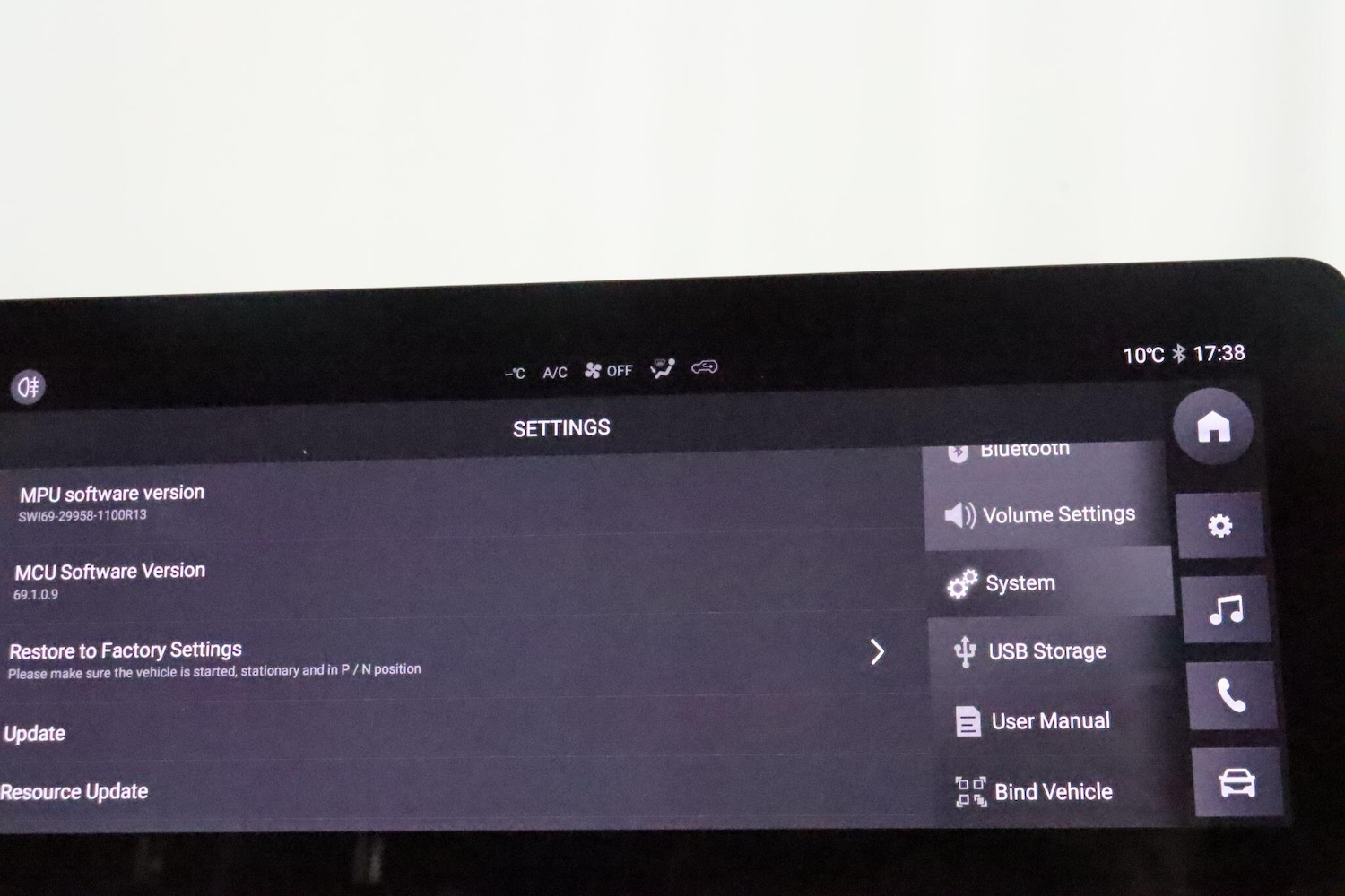 Used MG MG4 2022 for sale - 76965287: Photo 42