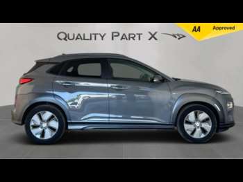 Used Hyundai KONA 2020 for sale - 74520920: Photo