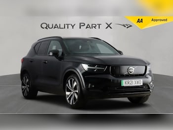 Used Volvo XC40 2021 for sale - 76850286: Photo