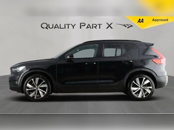 Used Volvo XC40 2021 for sale - 76850286: Photo