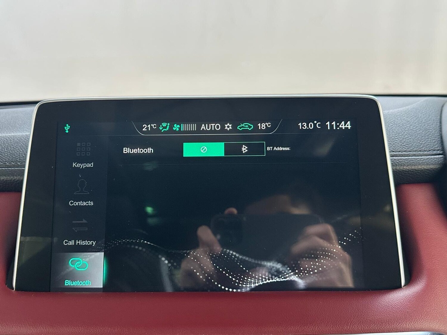 Used MG MG HS 2022 for sale - 76326604: Photo 40