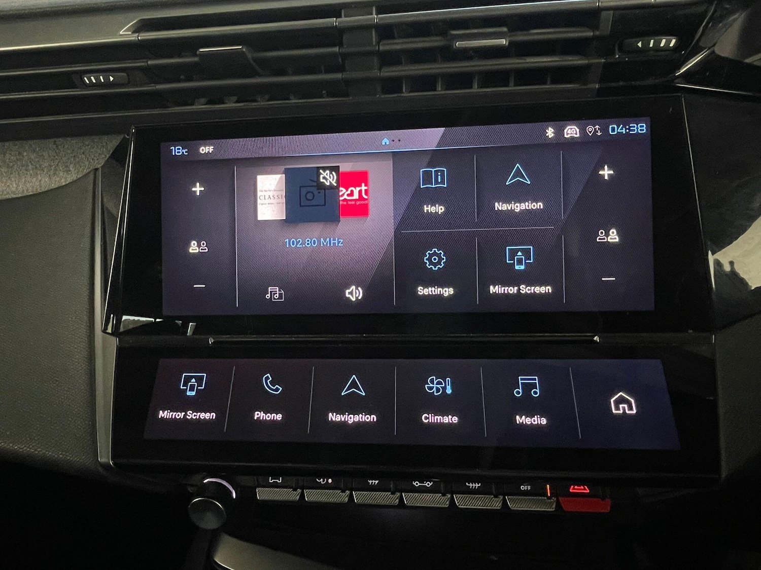 Used Peugeot 308 SW 2023 for sale - 76002141: Photo 25