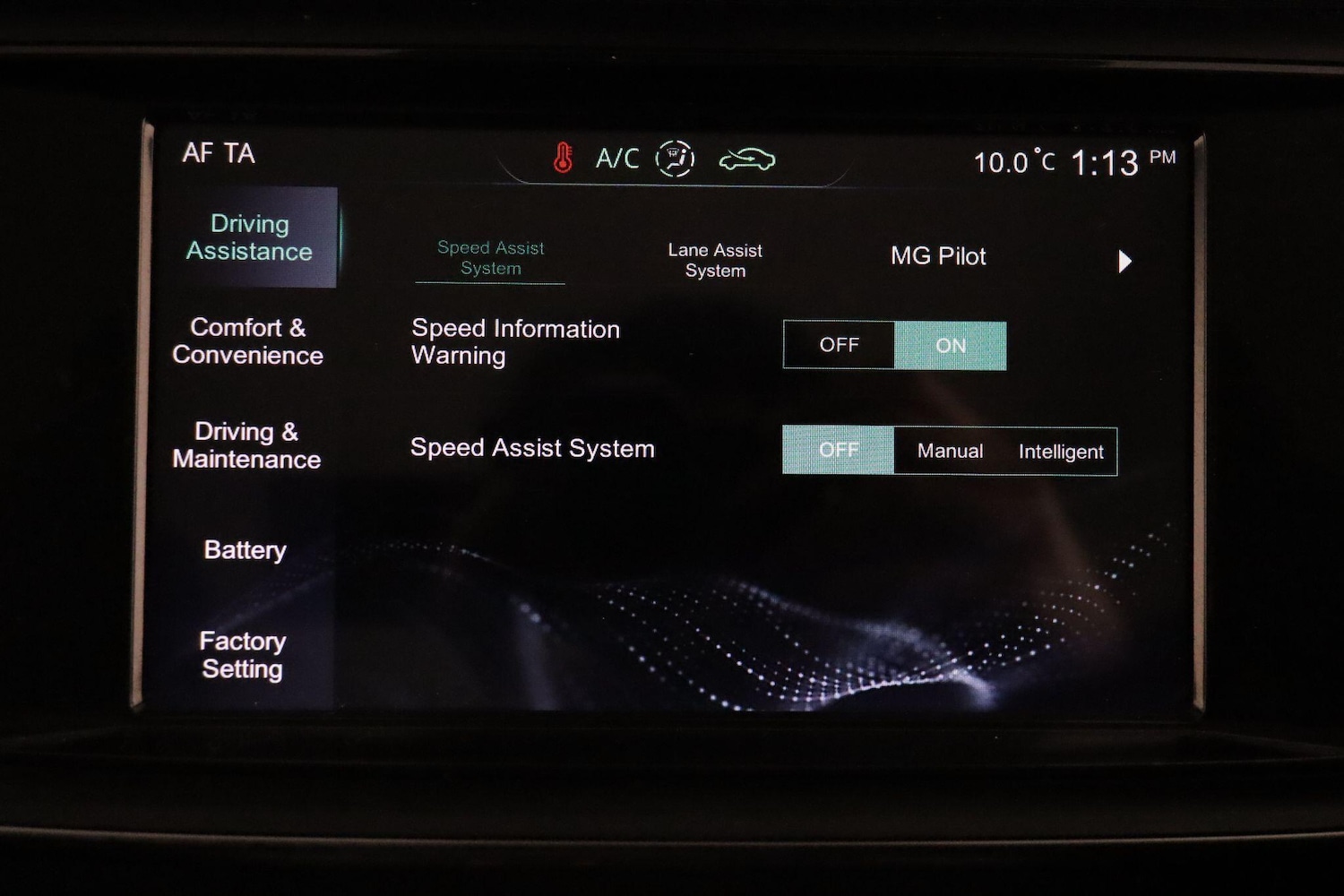 Used MG MG5 2021 for sale - 76714631: Photo 31