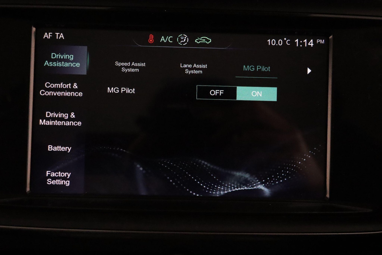 Used MG MG5 2021 for sale - 76714631: Photo 36