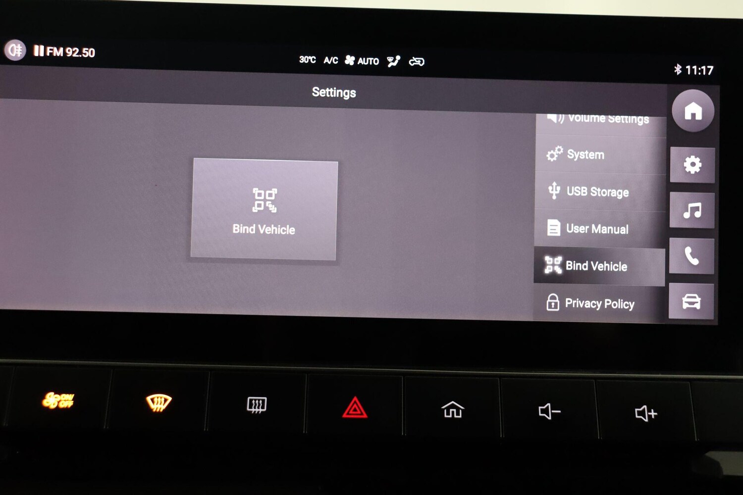 Used MG MG4 2022 for sale - 77103635: Photo 30