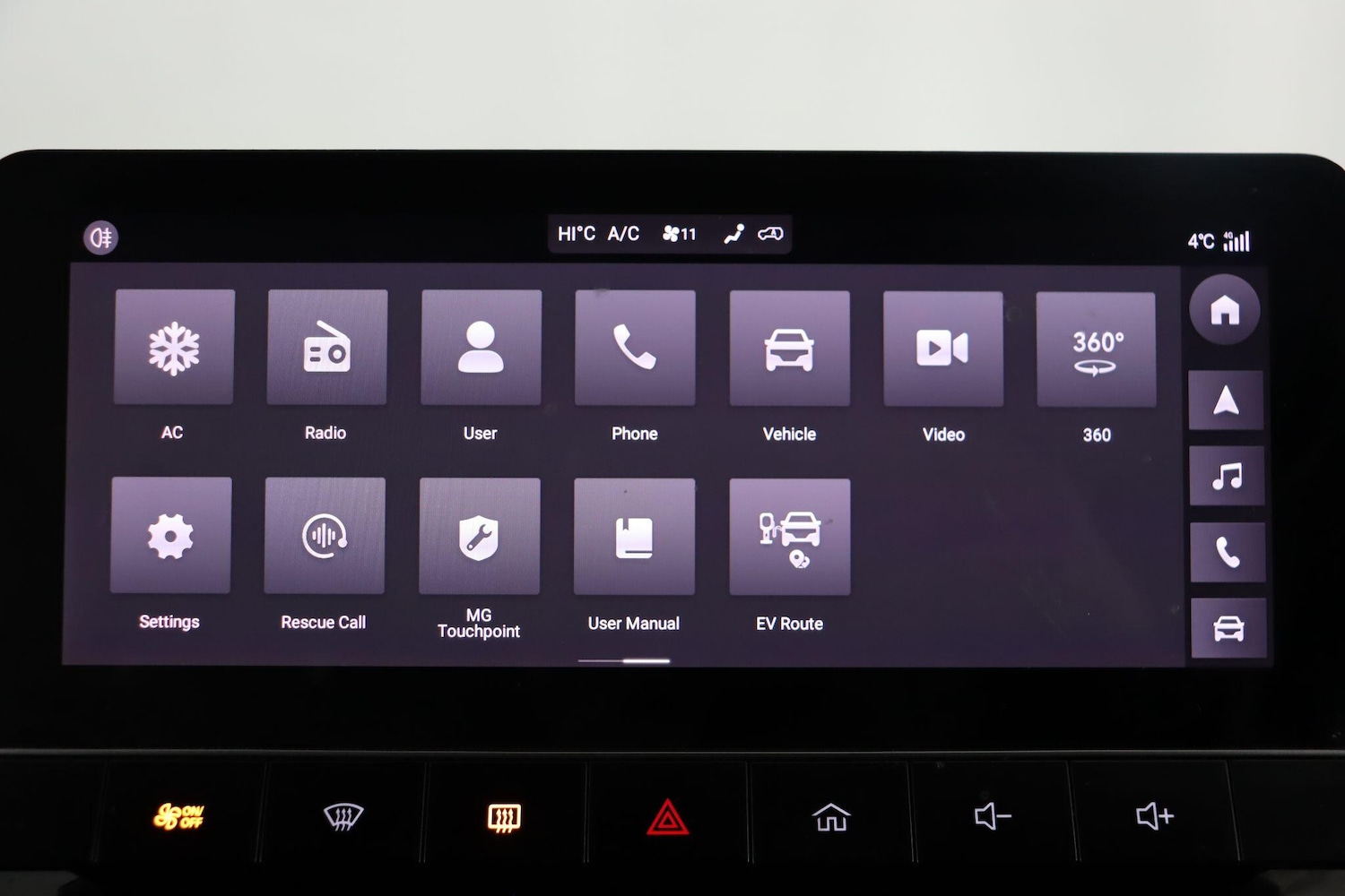 Used MG MG4 2022 for sale - 77304933: Photo 32