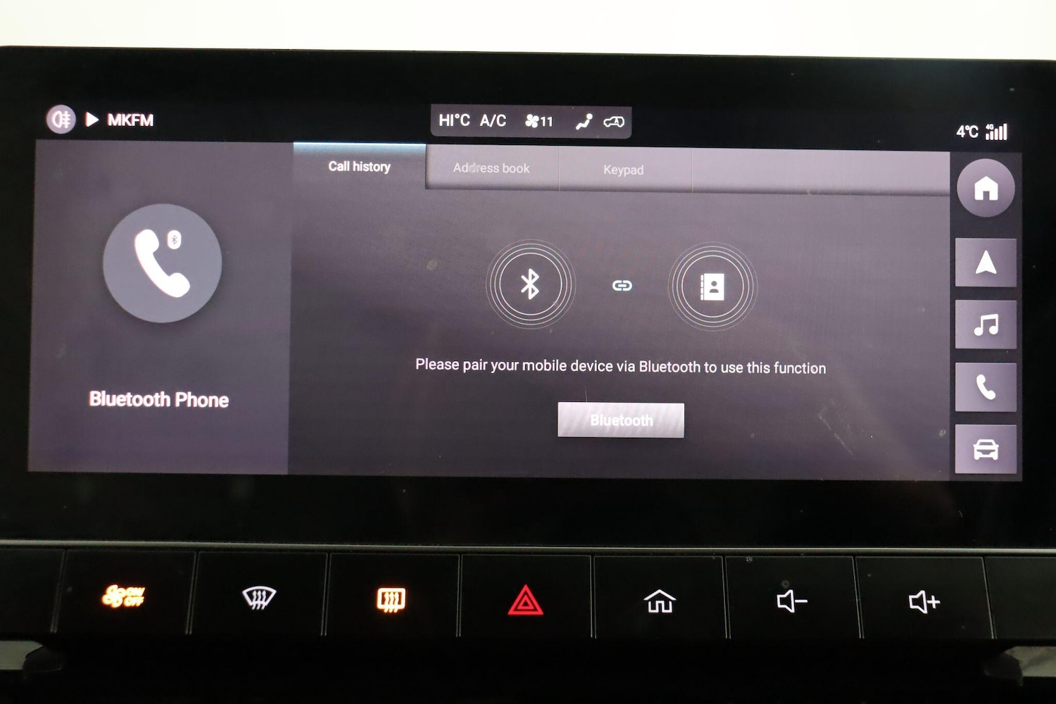 Used MG MG4 2022 for sale - 77304933: Photo 35