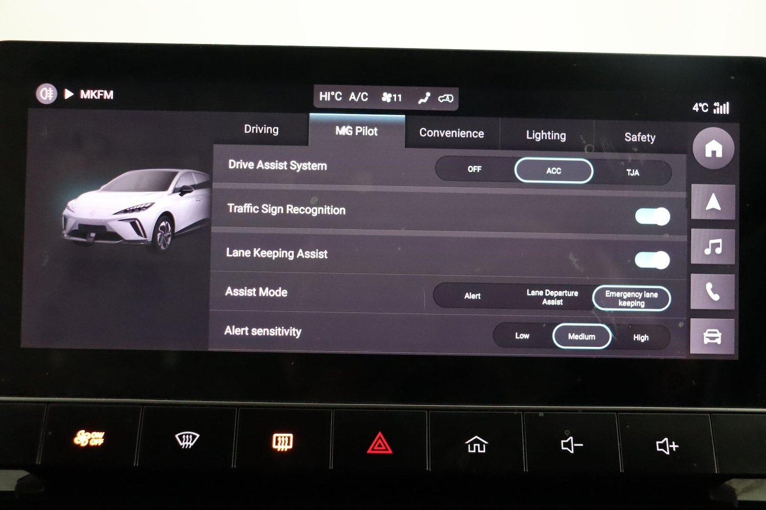 Used MG MG4 2022 for sale - 77304933: Photo 37