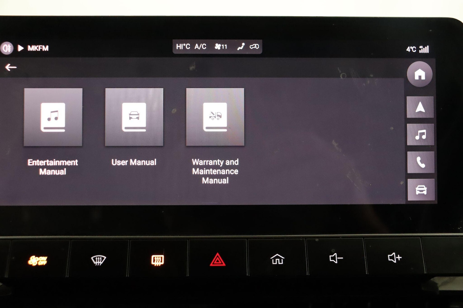 Used MG MG4 2022 for sale - 77304933: Photo 42