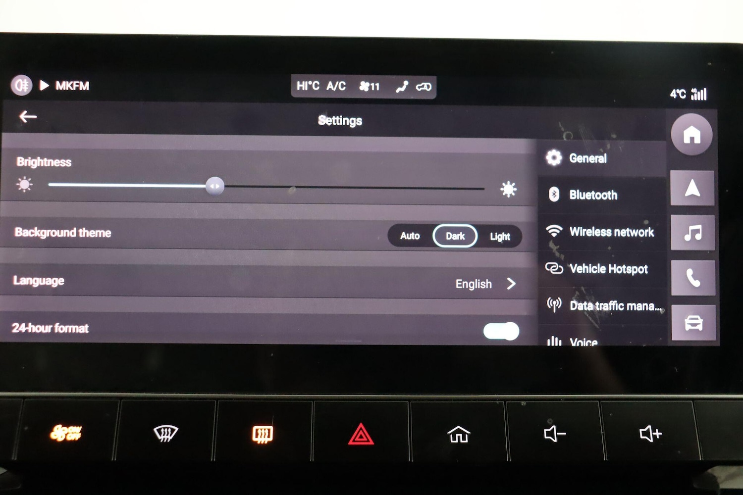 Used MG MG4 2022 for sale - 77304933: Photo 44