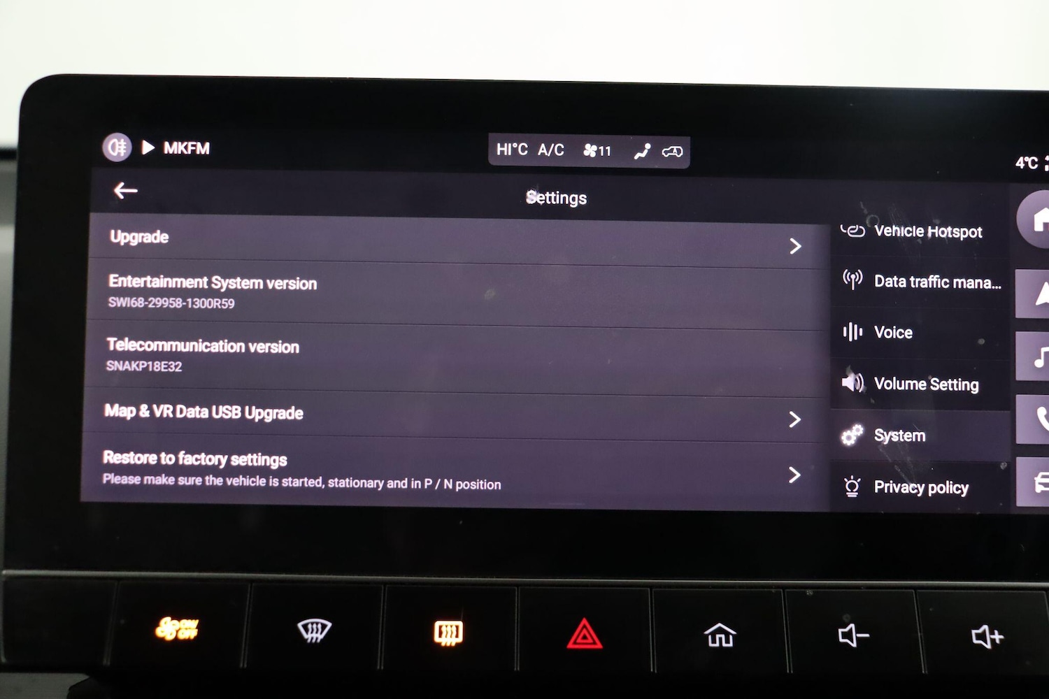 Used MG MG4 2022 for sale - 77304933: Photo 45