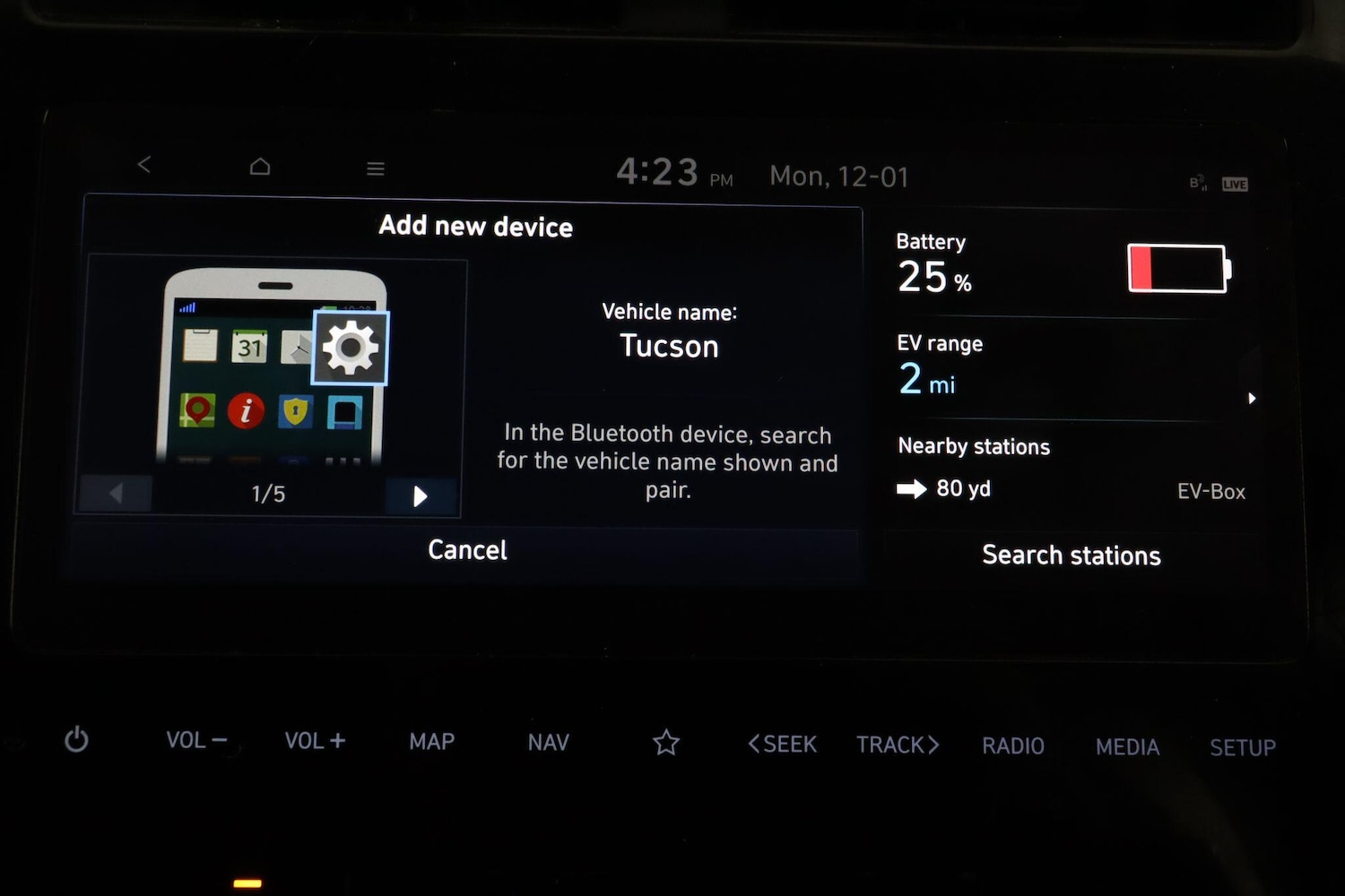 Used Hyundai TUCSON 2023 for sale - 77175722: Photo 35