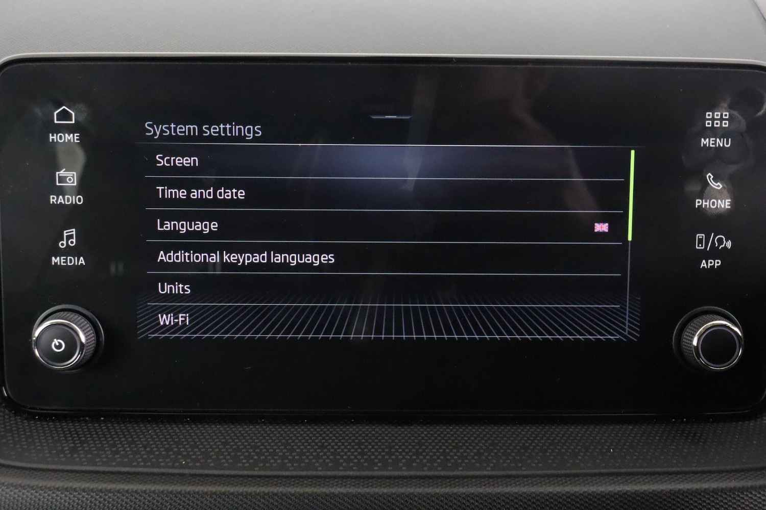 Used Skoda Fabia 2024 for sale - 76612778: Photo 29