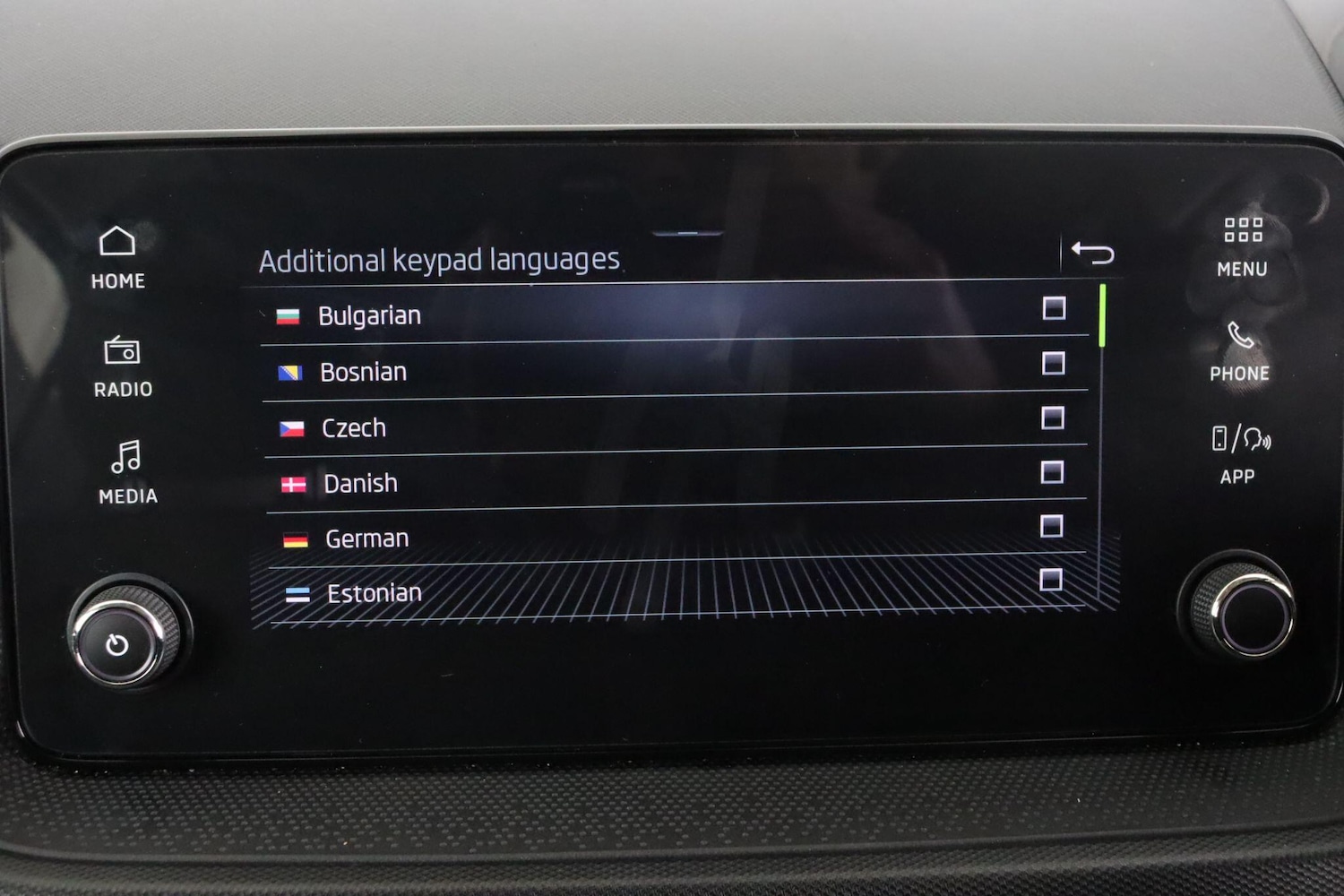 Used Skoda Fabia 2024 for sale - 76612778: Photo 34