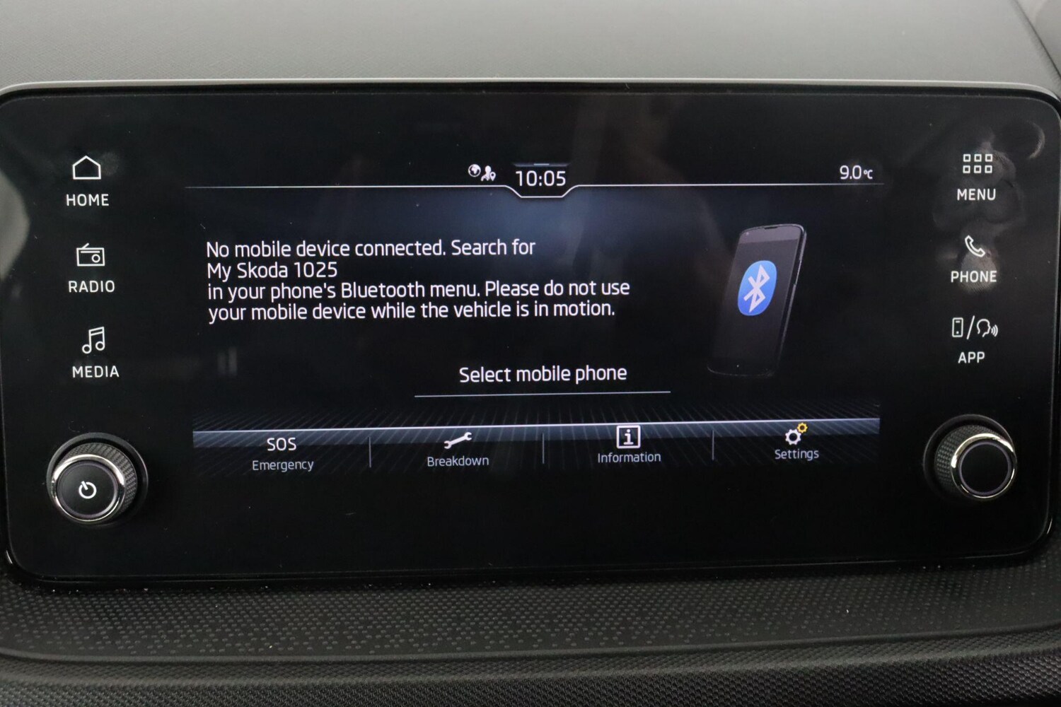 Used Skoda Fabia 2024 for sale - 76612778: Photo 42