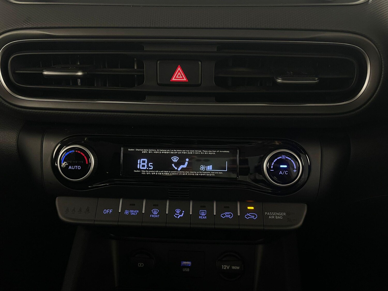 Used Hyundai KONA 2022 for sale - 76295308: Photo 21