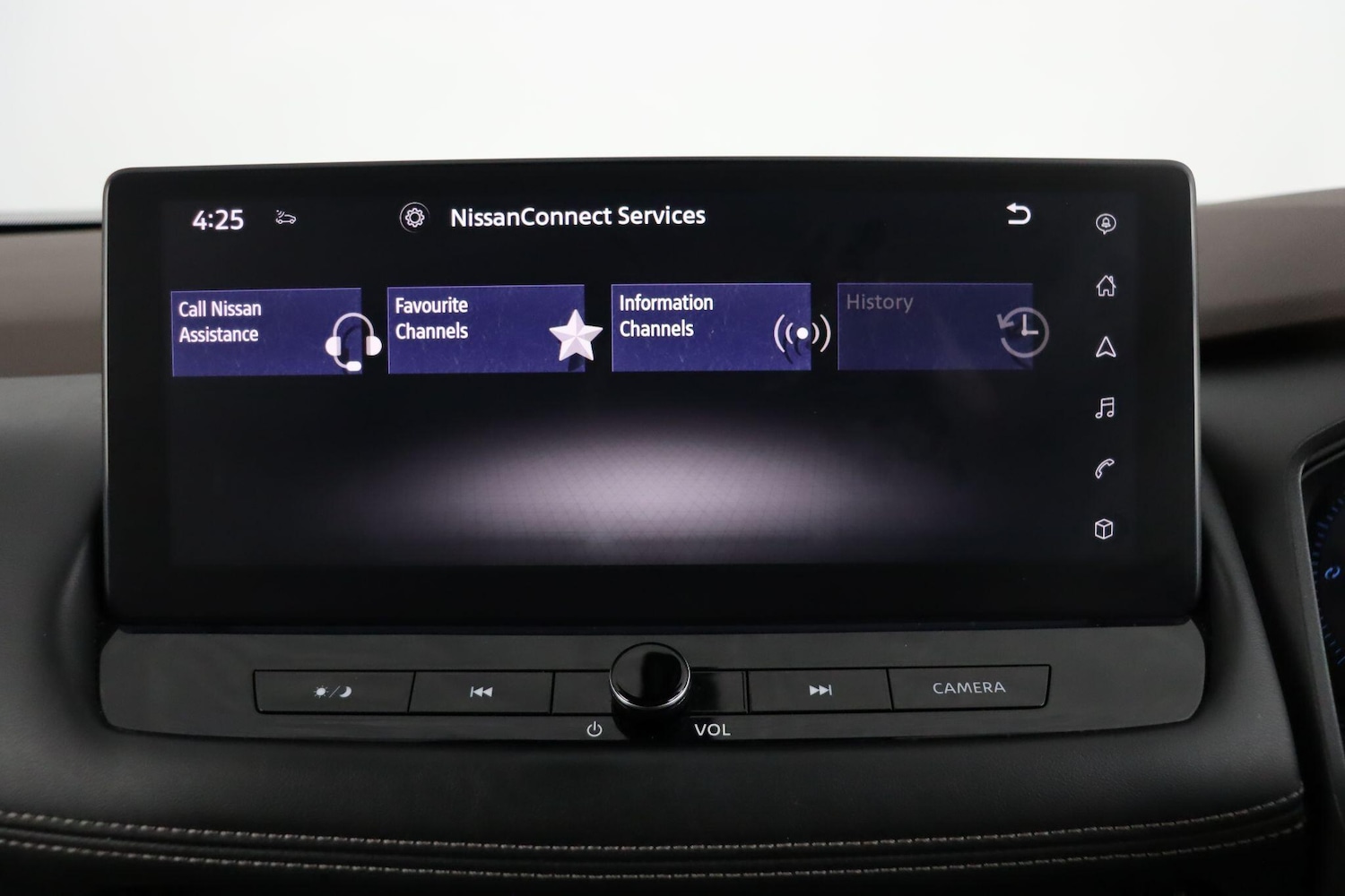 Used Nissan X-Trail 2024 for sale - 76976592: Photo 37