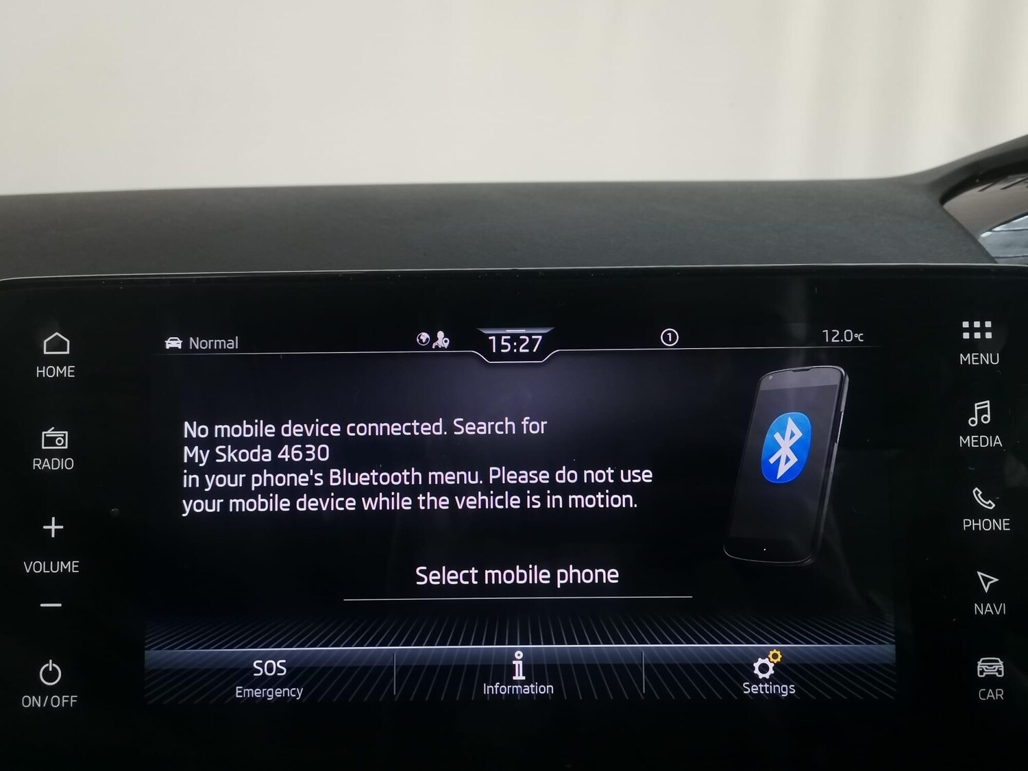 Used Skoda Fabia 2024 for sale - 76361161: Photo 31