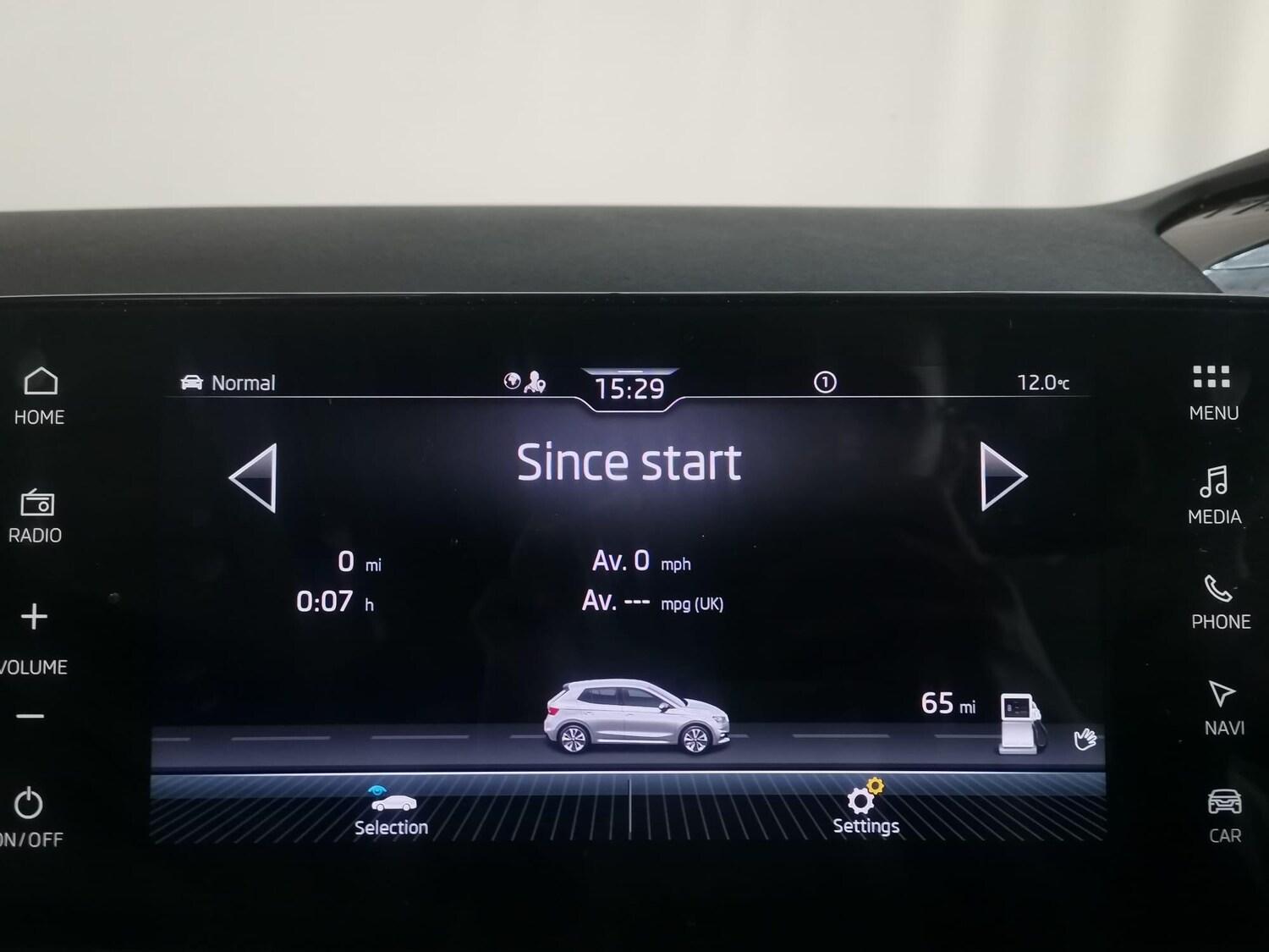 Used Skoda Fabia 2024 for sale - 76361161: Photo 48